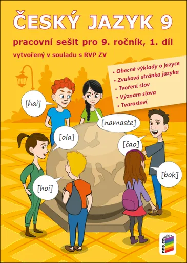 Český jazyk 9, 1. díl (pracovní sešit) (9-56)