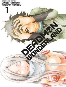 Deadman Wonderland, Vol. 1 - Jinsei Kataoka