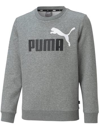 Dětská sportovní mikina Puma vel. 116cm