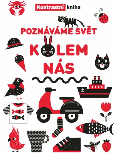 Poznáváme svět kolem nás (poškozená)