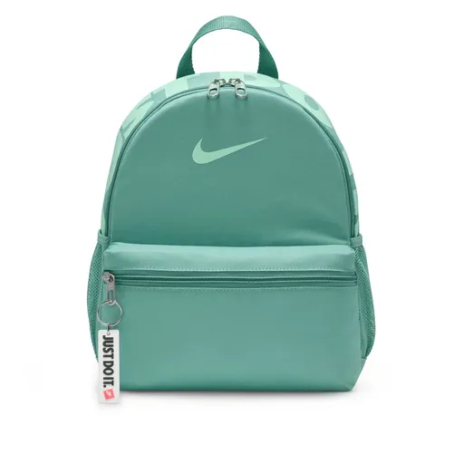 Nike Brasilia JDI Kids Mini Backpack (11L) MISC