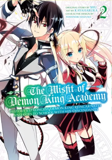 The Misfit of Demon King Academy 2 - SHU