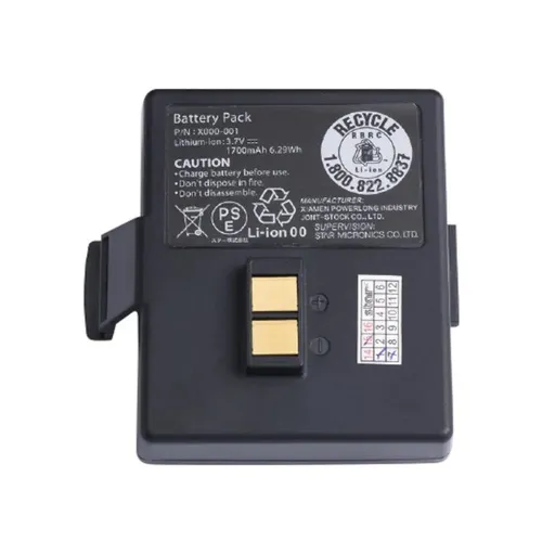 Star 39569473 spare battery