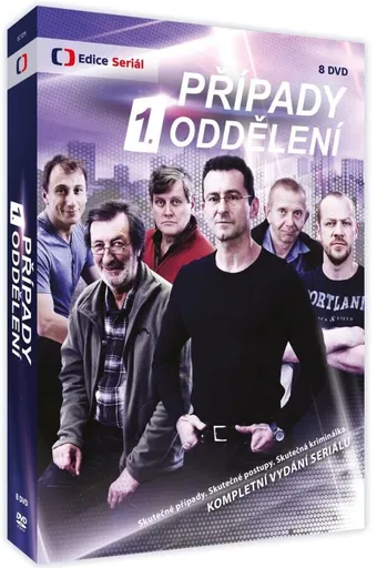 Případy 1. oddělení 1-2 (8 DVD) - kompletní vydání seriálu