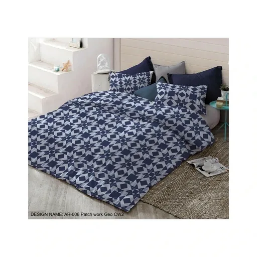 Bavlněné povlečení Patchwork, 140 x 200 cm, 70 x 90 cm