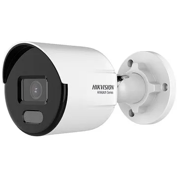 Hikvision HiWatch HWI-B149H(C) (311317025)