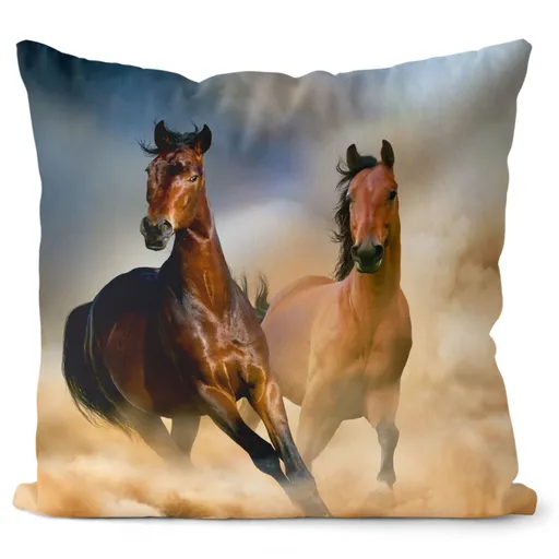 IMPAR Polštář Koně 40x40 cm (Velikost: 55 x 55 cm)