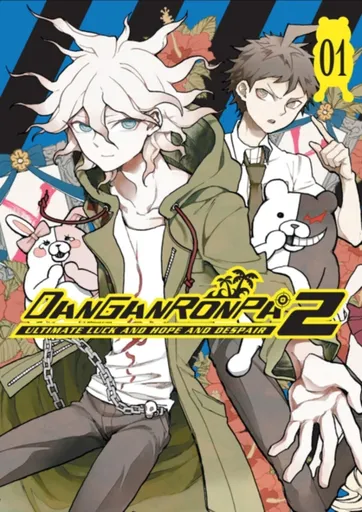 Danganronpa 2: Ultimate Luck and Hope and Despair Volume 1 - Spike Chunsoft, Suga Kyousuke