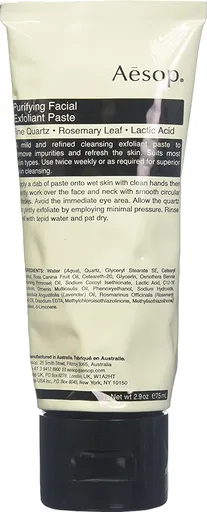 Aesop Exfoliační pleťový krém pro všechny typy pleti (Purifying Facial Exfoliant Paste) 75 ml