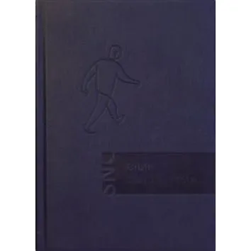 Bible Slovo na cestu (978-80-7545-061-6)