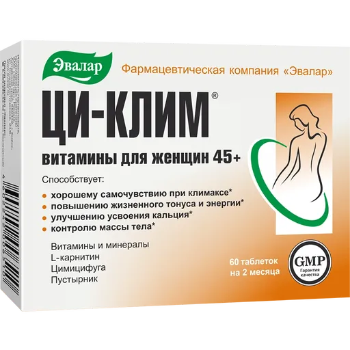 CI-KLIM® BIO doplněk stravy (menopauza v rovnováze) - 60 tablet - Evalar