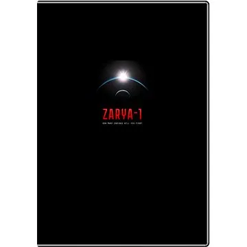 Zarya-1 (PC/MAC) DIGITAL (358089)