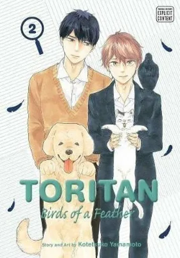 Toritan: Birds of a Feather, Vol. 2 - Kotetsuko Yamamoto