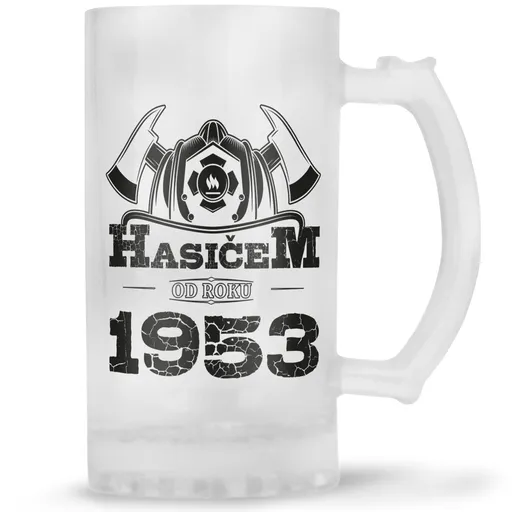 Korbel Hasičem od roku (rok: 1953)