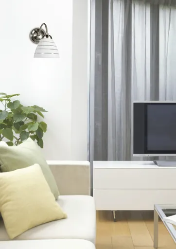 Nástěnná lampa Uli E27 saténová