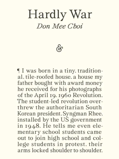 Hardly War - Don Mee Choi