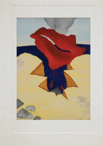 Dreaming Water - Cecilia Vicuna