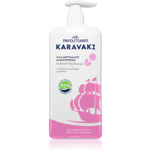 PAPOUTSANIS Karavaki Almond Milk & Sunflower sprchový gel 750 ml