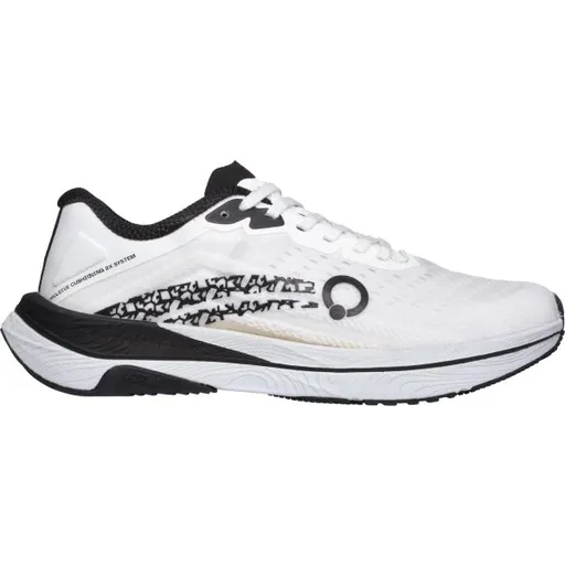 ATOM CITIUS RUN Pánské běžecké boty, bílá, velikost