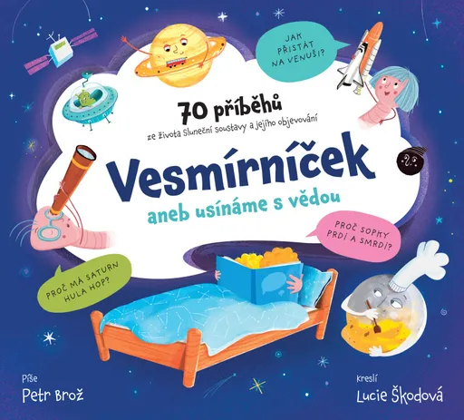 Vesmírníček (poškozená) - Petr Brož