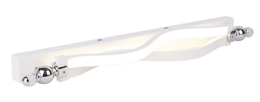 Nástěnná lampa do koupelny bílá nastavitelná LED 12W 4000K Esse