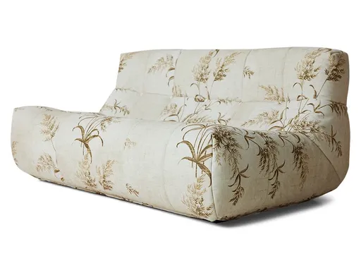 Béžová pěnová lenoška s botanickým potiskem Lazy Lounge L - 158*105*75 cm   HKLIVING