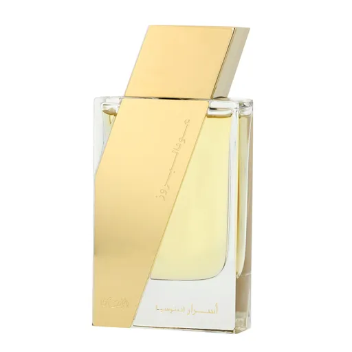 Rasasi Oudh Al Boruzz Asrar Indonesia EDP 50 ml UNISEX