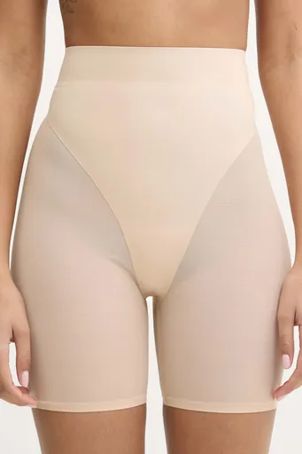 Modelující šortky BOSS CYCLIST HW B.BODY