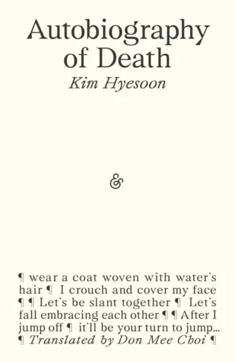 Autobiography of Death - Kim Hyesoon