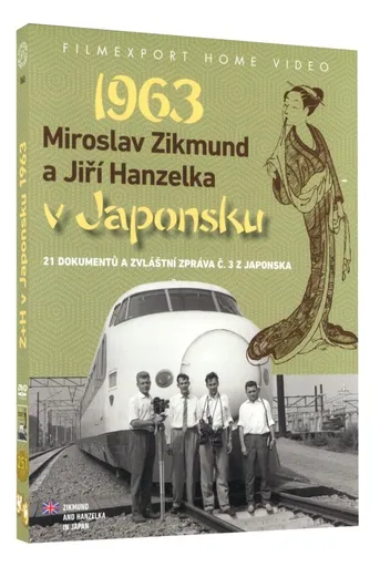 Hanzelka / Zikmund v Japonsku kolekce (2 DVD)