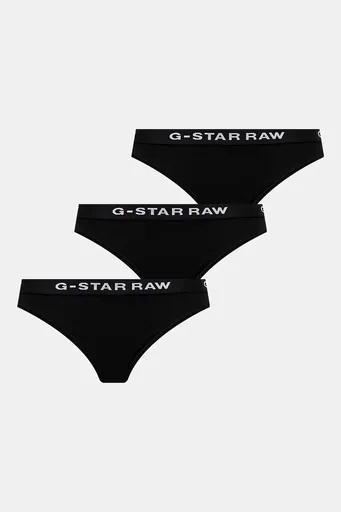 Kalhotky G-Star Brief 3-pack