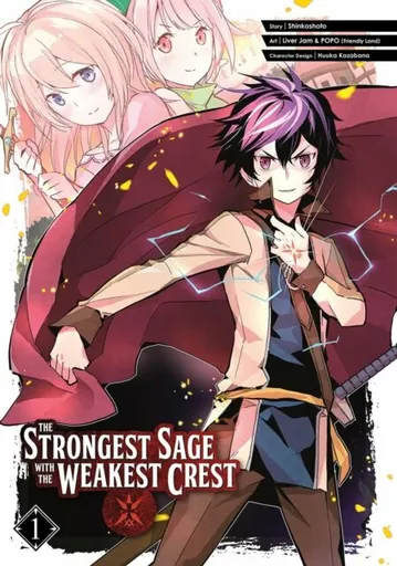 The Strongest Sage with the Weakest Crest 1 - Shinkoshoto