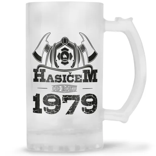 Korbel Hasičem od roku (rok: 1979)