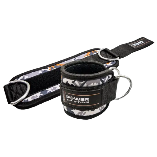 Power System Kotníkový adaptér CAMO - hnědý