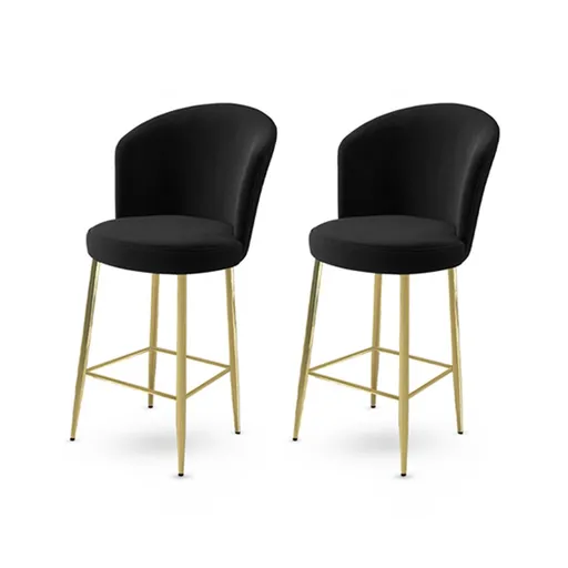 Bar Stool Set (2 Pieces) Fora - Black, Gold