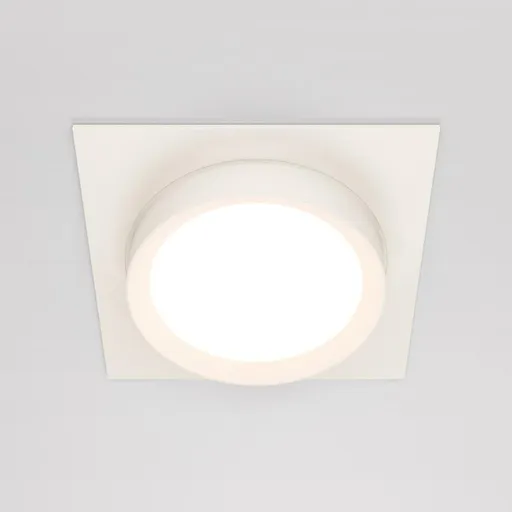 MAYTONI Vestavné svítidlo DL086-GX53-SQ-W