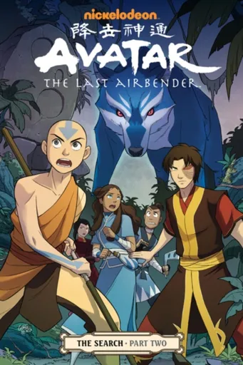 Avatar: The Last Airbender#The Search Part 2 - Gene Luen Yang, Dark Horse