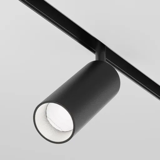 MAYTONI Kolejnicový systém Focus LED Magnetic track system Exility 12W 36d TR032-4-12WTW-S-DD-B