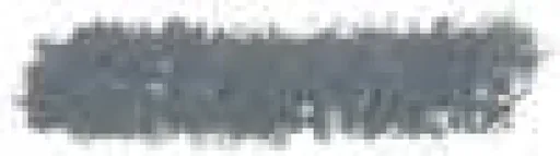 Sennelier olejový pastel 5ml – 012 Grey Deep