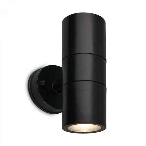 BRILONER Venkovní nástěnné svítidlo, IP54 voděodolné a prachotěsné, Up/Down, 16cm výška, černá 3792025