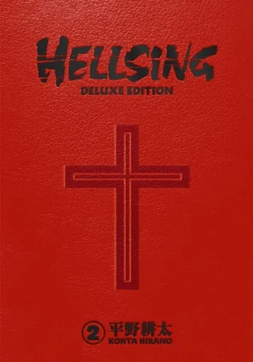 Hellsing Deluxe Volume 2 - Duane Johnson, Kohta Hirano