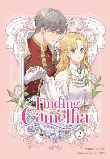 Finding Camellia, Vol. 2 - Jin Soye