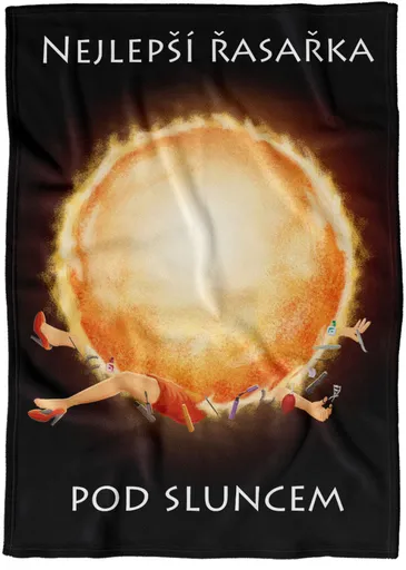 Deka Nejlepší řasařka pod sluncem (Podšití beránkem: NE)