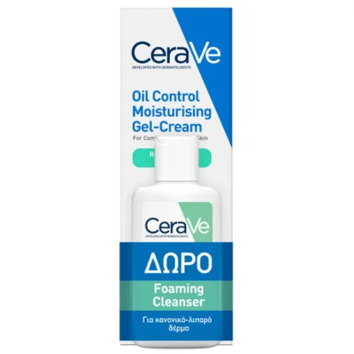 CeraVe Dárková sada Promo Oil Control Moisturising Gel-Cream
