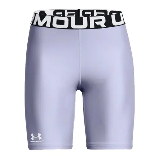 Under Armour AUTHENTICS 8IN Dámské kraťasy, světle modrá, velikost