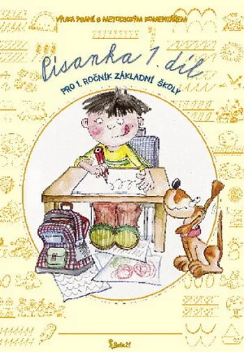 Písanka pro 1. ročník základní školy (1. díl) - Jana Potůčková