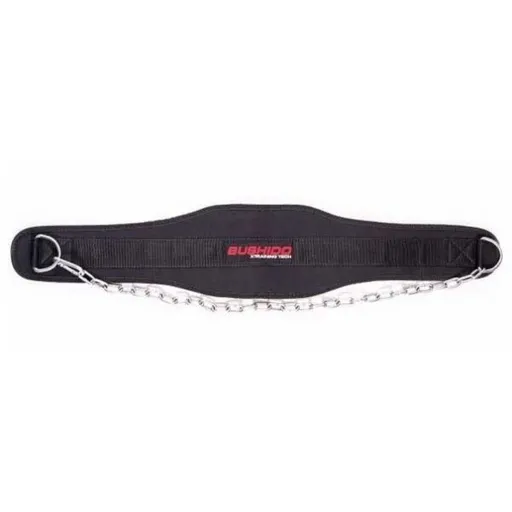 BUSHIDO DBX DBX ARW-721 Zátěžový pás, černá, velikost
