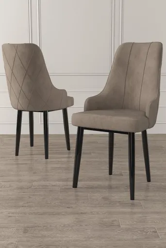 Sada židlí (4 kusy) Trex - Cappuccino, Black