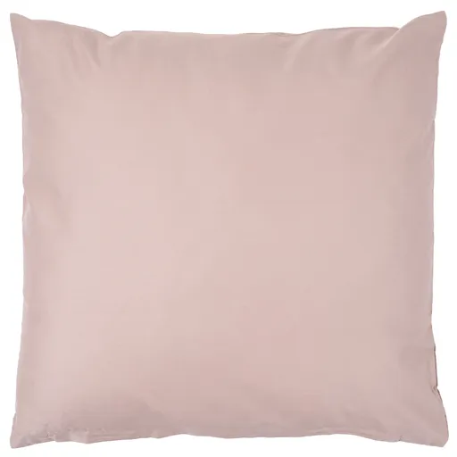 4Home Saténový povlak na polštář Cappuccino, 45 x 45 cm