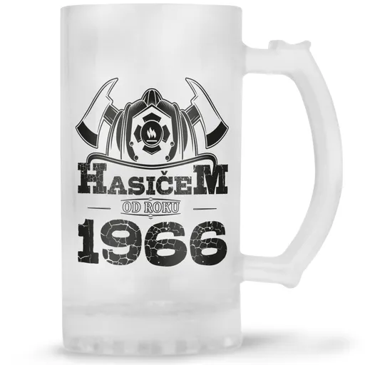 Korbel Hasičem od roku (rok: 1966)